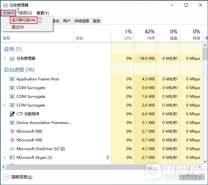 cmd怎么以管理员身份运行