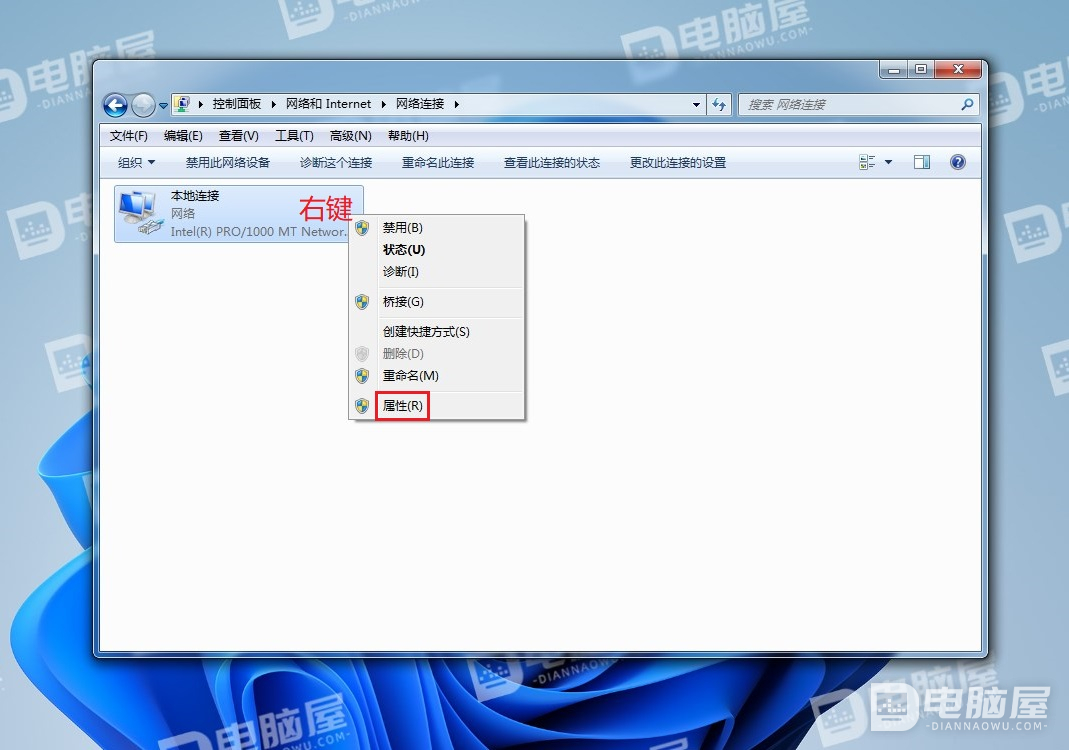 Windows系统无法自动获取IP地址怎么办