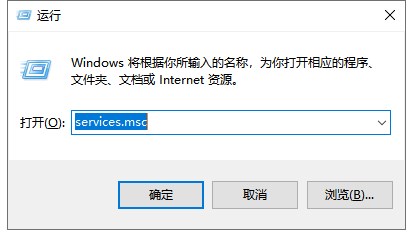 WIN10磁盘使用率100%的解决方法