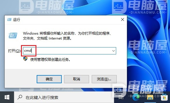 WIN10系统提示“无法使用内置管理员帐户打开XXX”或者“内置管理员无法激活此应用”的解决办法