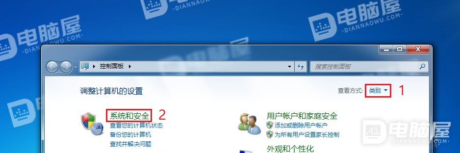 WIN7系统中找不到Bitlocker，WIN7系统中Bitlocker位置在哪儿